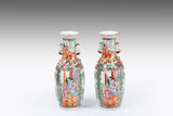 A Pair of Cantonese Vases -MS521