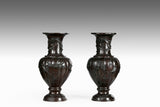 A Pair of 19th Century Bronze Vases - MS500