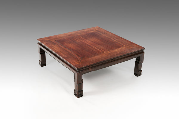 A Chinese Hardwood Table - TB760