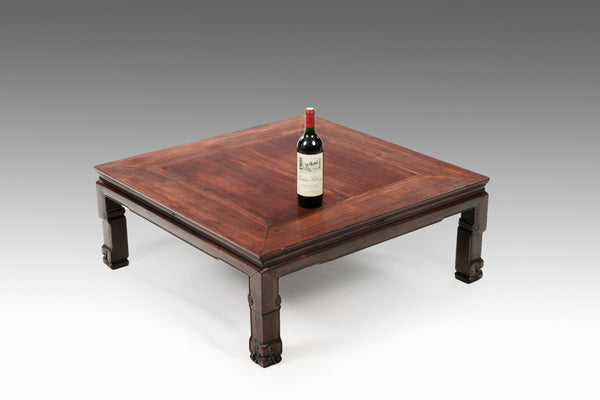 A Chinese Hardwood Table - TB760